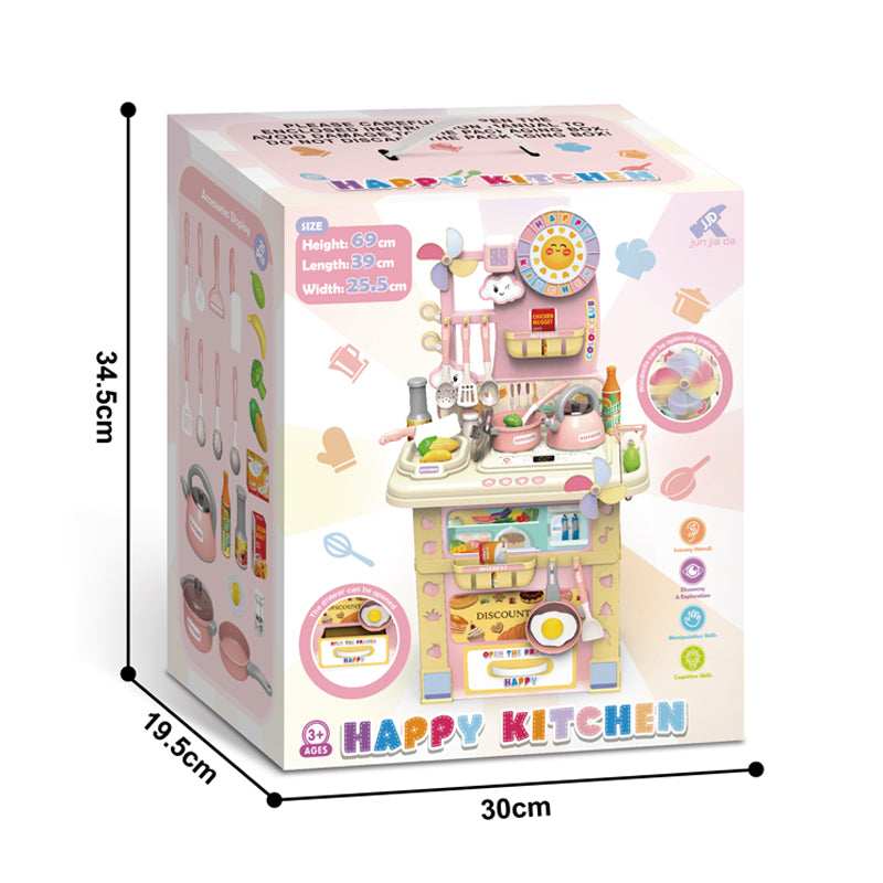 Kids Kitchen Playset for Kids 69 CM - Pink in Kuwait